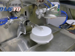 Multifunctionele crèmeverspreider