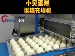 Elektrische taartmachine HY-1021C Traditionele taartvorming met 2,4 kW vermogen